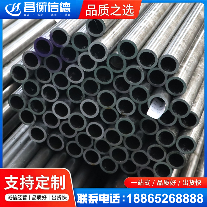 类乌齐20cr精密钢管